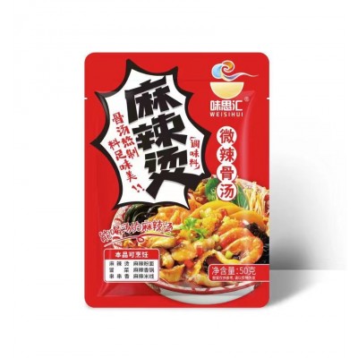 味思汇麻辣烫料商用批发开店能喝汤的麻辣汤料工厂直发串串香料图5
