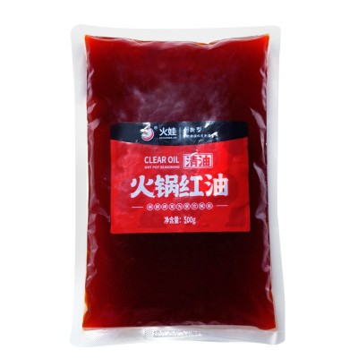 无渣清油火锅底料商用火锅店火锅料批发冒菜红油袋装干锅红油底料图6