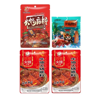 牛油火锅底料工厂四川火锅底料家用整箱批发麻辣烫串串香小火锅图4