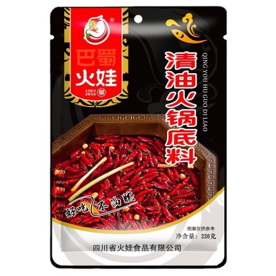 火娃麻辣清油火锅底料家用袋装批发麻辣烫砂锅串串香辣火锅料商用图4