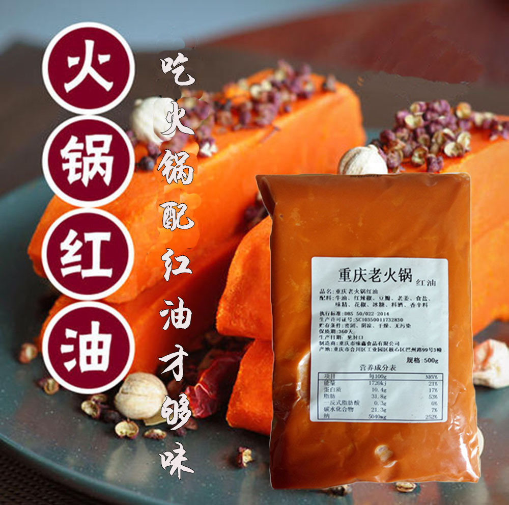 详情2