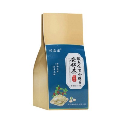 酸枣仁茶枸杞百合莲子茶 养生茶组合花茶 睡眠晚安袋泡茶厂家代发图5