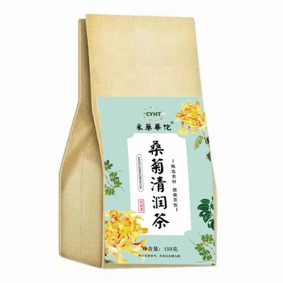 桑菊清润茶 桑叶菊花青钱柳茶叶袋泡养生花茶批发 一件代发清糖茶