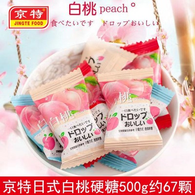 京特日式白桃硬糖结婚喜糖批发500克约67颗网红零食年货散称婚庆图1