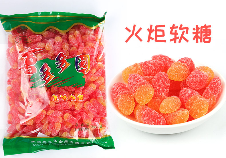 软糖详情页_08