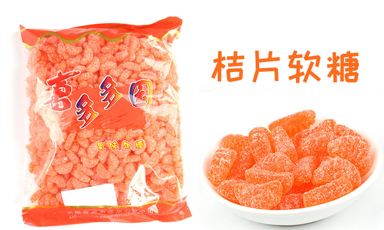 软糖详情页_03