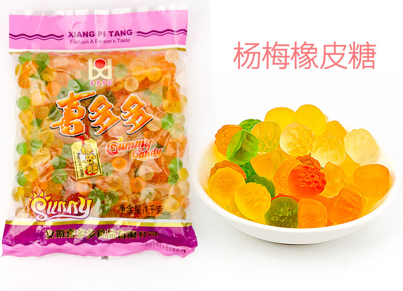 喜多多橡皮糖详情页_05