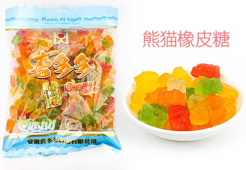 喜多多橡皮糖详情页_04