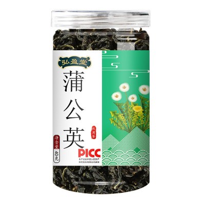 蒲公英茶 婆婆丁 40g 罐装 袋泡茶花茶叶批发礼盒装图4
