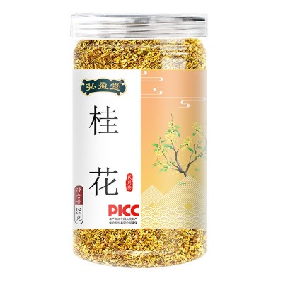 桂花25g 药食同源 桂花茶 新货桂花干特产罐装 花茶批发图5