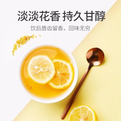 桂花25g 药食同源 桂花茶 新货桂花干特产罐装 花茶批发图4
