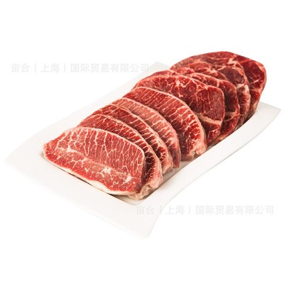 澳洲牛肉批发558厂谷饲安格斯150天M2+板腱适用牛排烤肉火锅煎炒