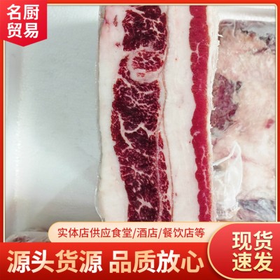 美国21488安格斯精选肥牛餐饮批发代加工切片盒装牛肉片冷冻商用