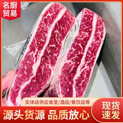 21488精选牛小排美国安格斯牛小排安格斯牛排西餐料理烤肉
