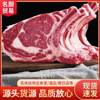 【零售】大战斧牛排原切谷饲整块雪花牛扒t骨带骨牛肉新鲜腌制图4