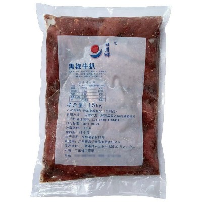 黑椒牛排半成品商用冷冻原切腌制调理牛肉汉堡轻食黑胡椒牛扒厚切图5