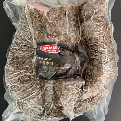 雨润五香黑椒牛肉商用冷冻轻食沙拉健身熟食半成品黑胡椒牛肉食材图5