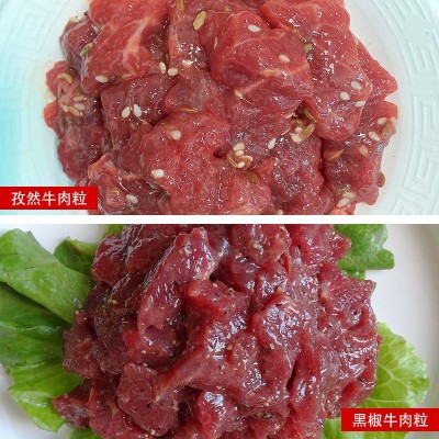 孜然牛肉粒半成品商用生鲜披萨烤肉牛肉丁食材腌制炒饭黑椒牛肉粒图2