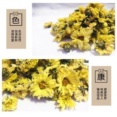 菊花茶特产胎菊新货精品批发零售胎菊杭菊图2