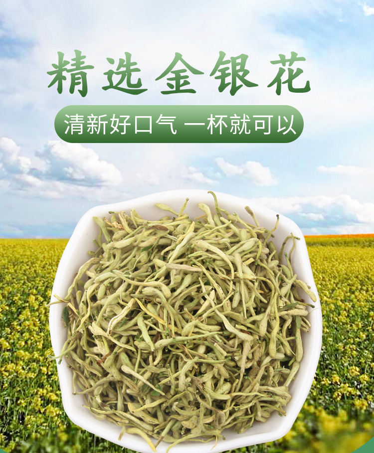 详情_01