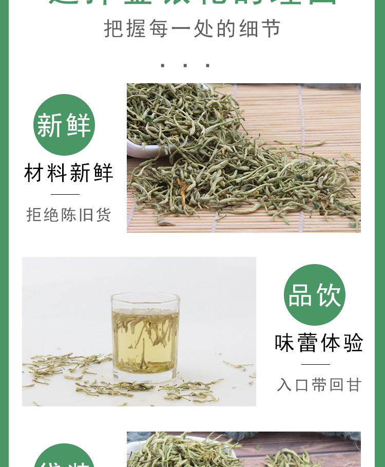 详情_04