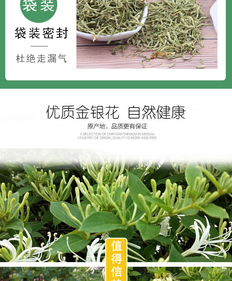 详情_05