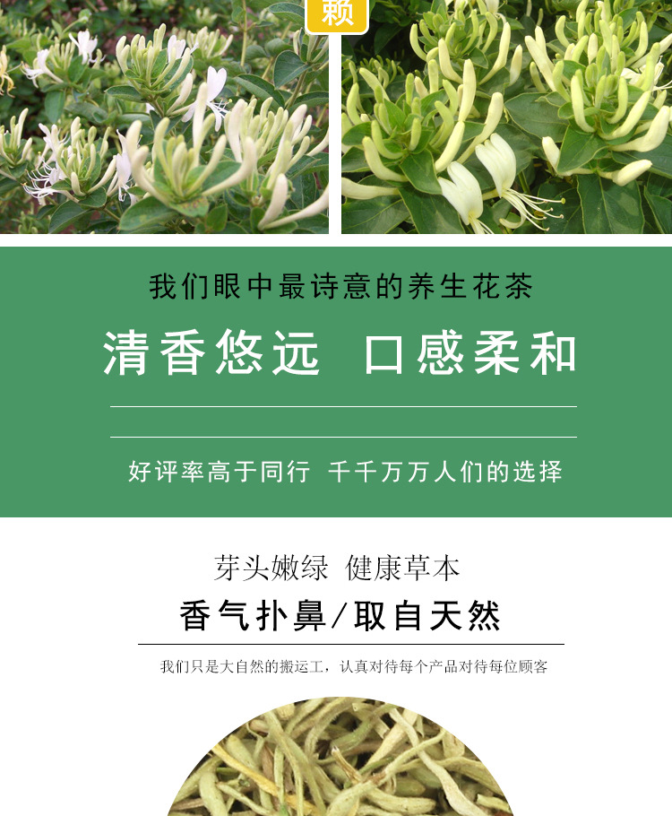 详情_06