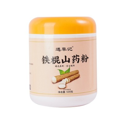 厂家批发铁棍山药粉500g罐装山药粉冲饮即食早餐代餐粉玉米羹图5