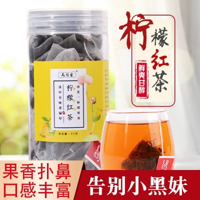 柠檬红茶冷泡花茶叶组合片養生纯水果茶果小袋装泡水茶oem代加工