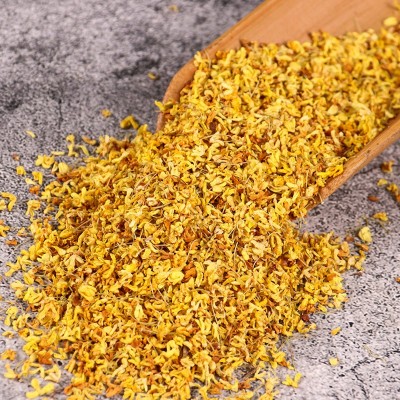 桂花茶35g罐装食用桂花干特级桂花批发规格齐全厂家直销一 件代发图4