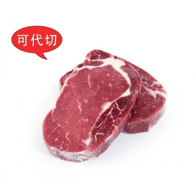 非腌制原切牛排整块牛肉西冷眼肉菲力家用商用冷冻批发顺丰发货图4