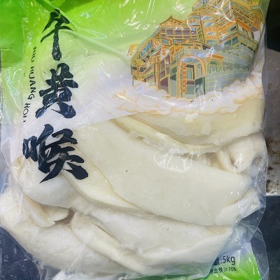 牛黄喉商用火锅食材水发新鲜冷冻配菜生鲜去油免处理牛黄侯中段图3