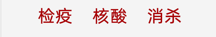 图片框架4.jpg