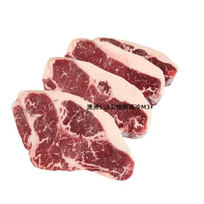 澳洲294RV安格斯眼肉盖M5+ 谷饲300天雪花牛排 家庭西餐烧烤火锅图5