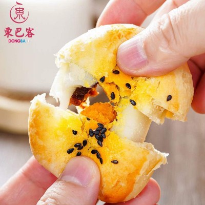 蛋黄酥面包整箱早餐糕点雪媚娘休闲零食网红爆款美食一件代发批发图2