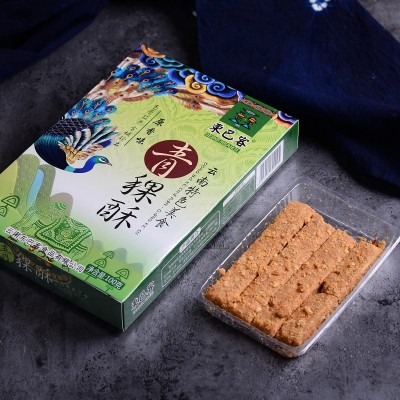 东巴客云南大理丽江特产青稞酥原味玫瑰景区同款酥饼零食糕点礼盒图3