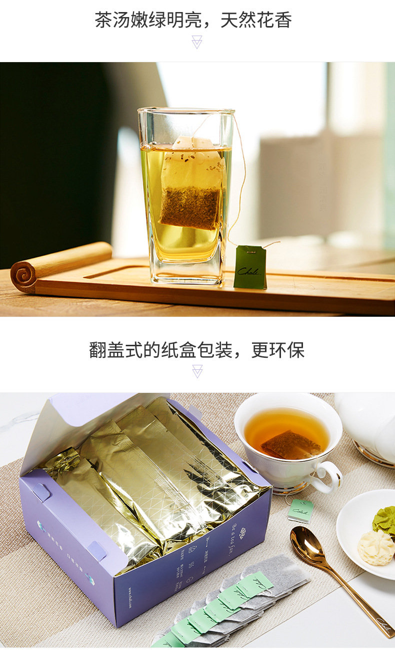 茉莉新100_05.jpg