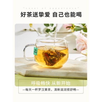 一件包邮 茶里罗汉果白茶菊花茉莉花茶组合茶包茶叶袋泡茶三角包图5