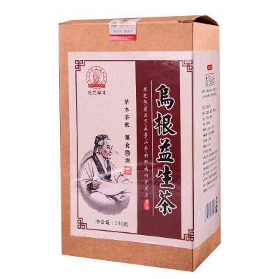 乌根益茶 黑芝麻黑豆桑葚固元草本茶花草茶 袋泡茶OEM 代用茶图5