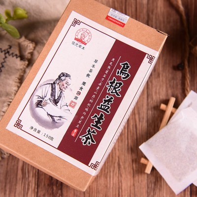 乌根益茶 黑芝麻黑豆桑葚固元草本茶花草茶 袋泡茶OEM 代用茶图2