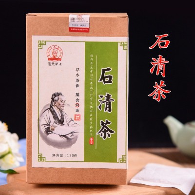 医世康美厂家直销石清茶鸡内金.金银花代用茶0em贴 牌代加工