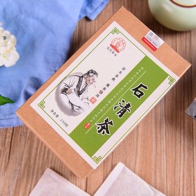 医世康美厂家直销石清茶鸡内金.金银花代用茶0em贴 牌代加工图3
