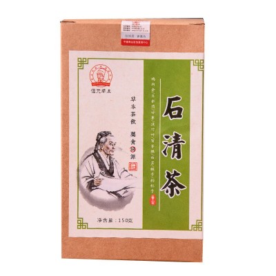 医世康美厂家直销石清茶鸡内金.金银花代用茶0em贴 牌代加工图5