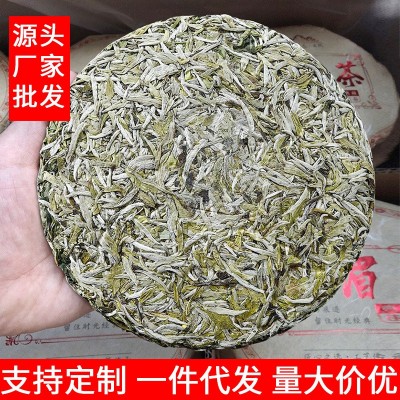 2023年白毫银针毫香茶饼福建高山茶叶一饼300克明前茶批发收藏