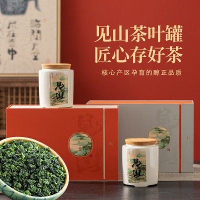 正宗安溪铁观音兰花香特级浓香型2023新茶茶叶乌龙茶散装罐装400g