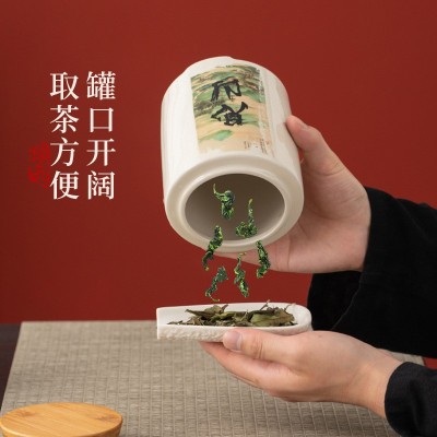正宗安溪铁观音兰花香特级浓香型2023新茶茶叶乌龙茶散装罐装400g图3