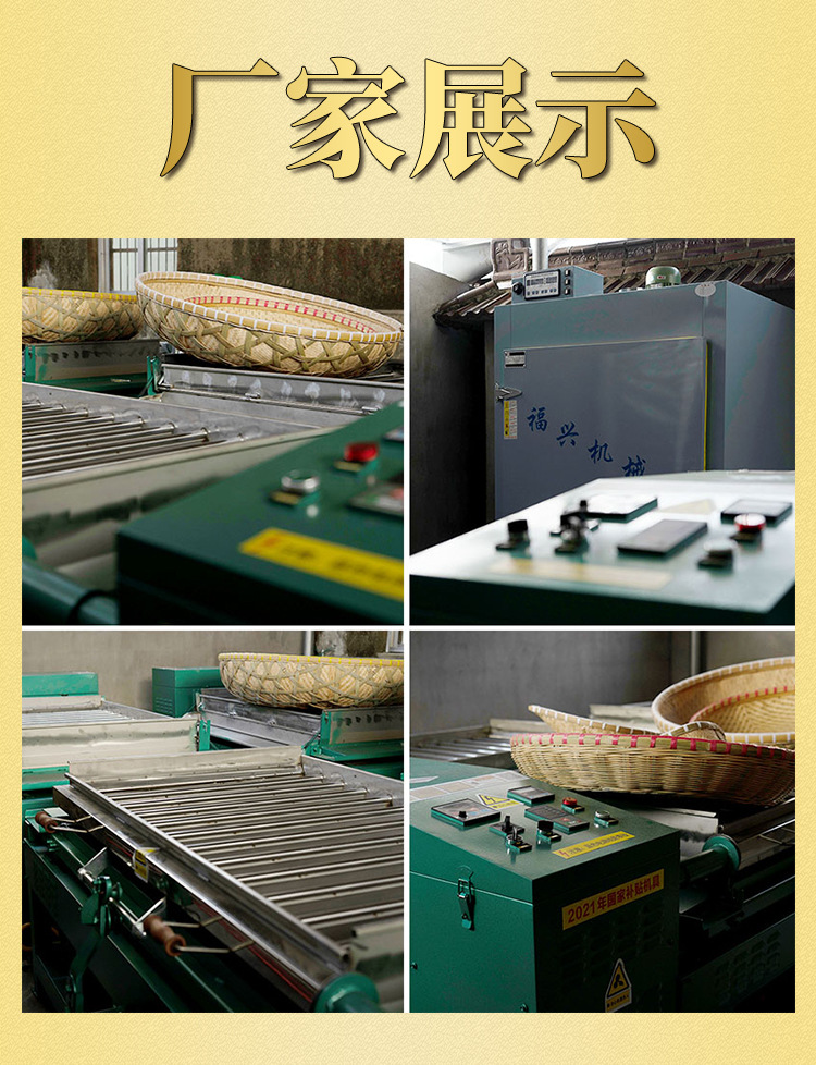 白底6.jpg
