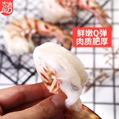 海鲜批发 东山岛水产冷冻斑节虾餐馆酒店供货 产地货源顺丰发货图4