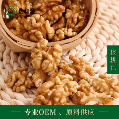 云仟味云南核桃仁220g袋装手剥头路核桃仁味白儿童孕妇零食核桃仁图3