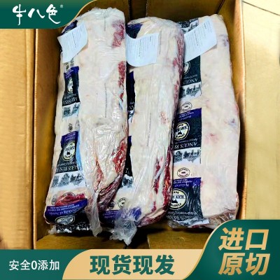澳洲558厂安格斯谷饲300天西冷M3+牛肉牛排烤肉火锅进口供应西餐